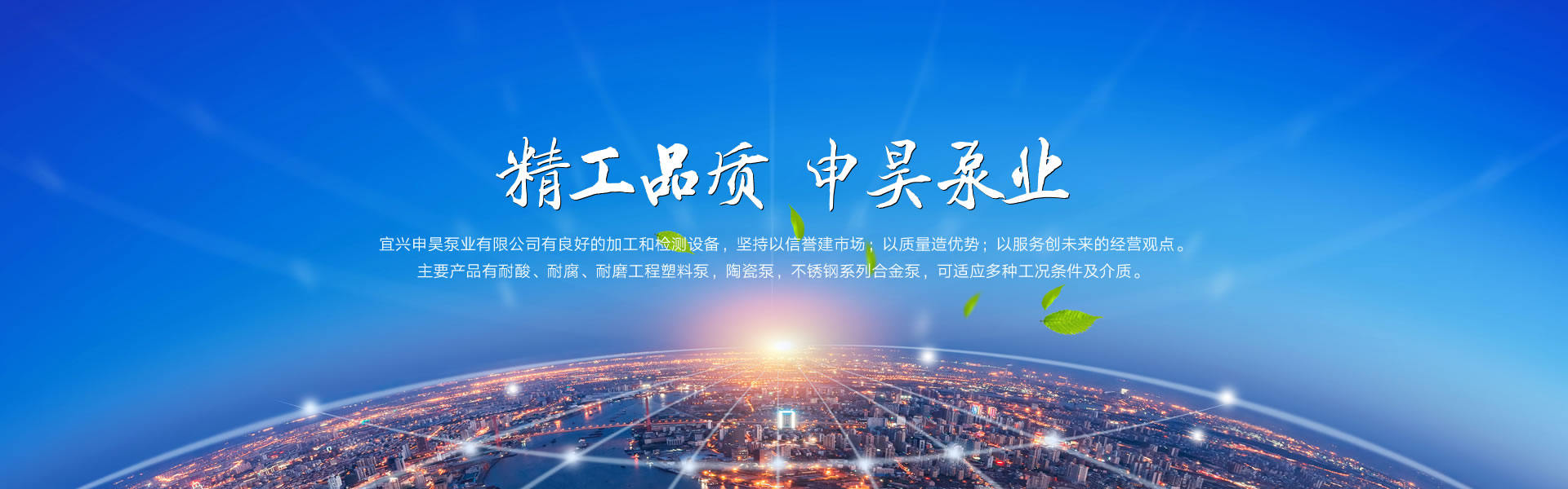 MES管理系統(tǒng)